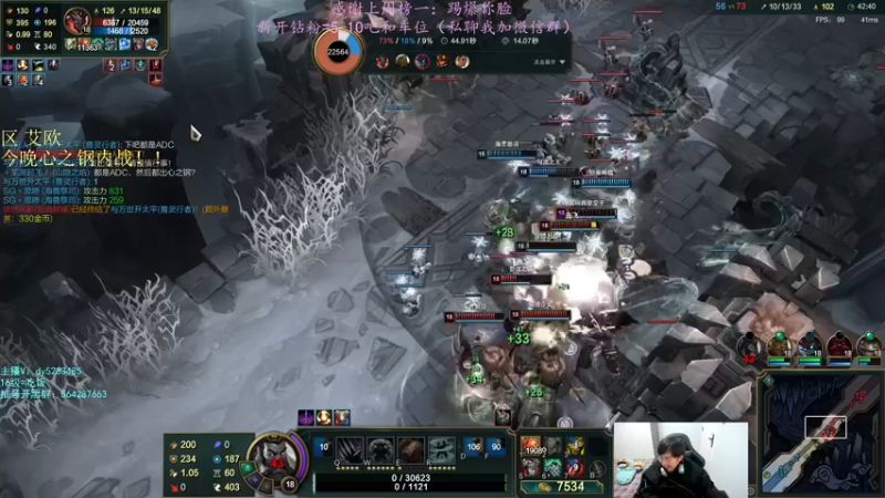 【2022-11-20 21点场】小阿超ccc：刚子乱斗~乱斗天才！ 各位里面进~