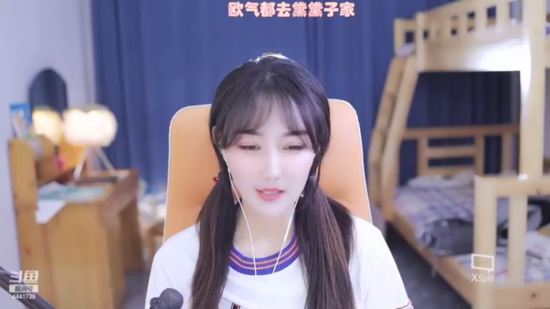 【2022-11-23 00点场】Jue美娘：全能高手混子