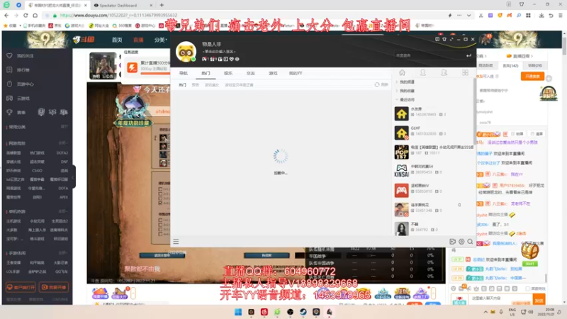【2022-11-21 20点场】帝国时代肥龙大师：帝国时代2：一起快乐鸭