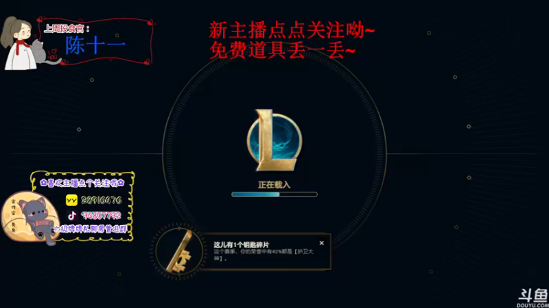 【2022-11-22 20点场】哦呦orz：【小奶团】负婆在等你