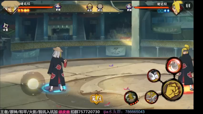 【2022-11-23 02点场】VanGogh浪子：浪子：混混混