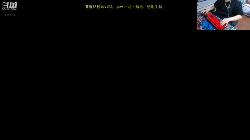 【2022-11-22 17点场】神奇的阿诺：29号登录巨龙岛