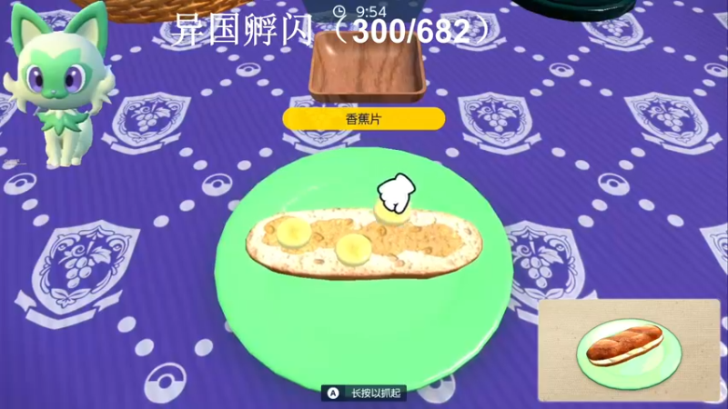 【2022-11-23 09点场】zard1991：zard1991 chill dude