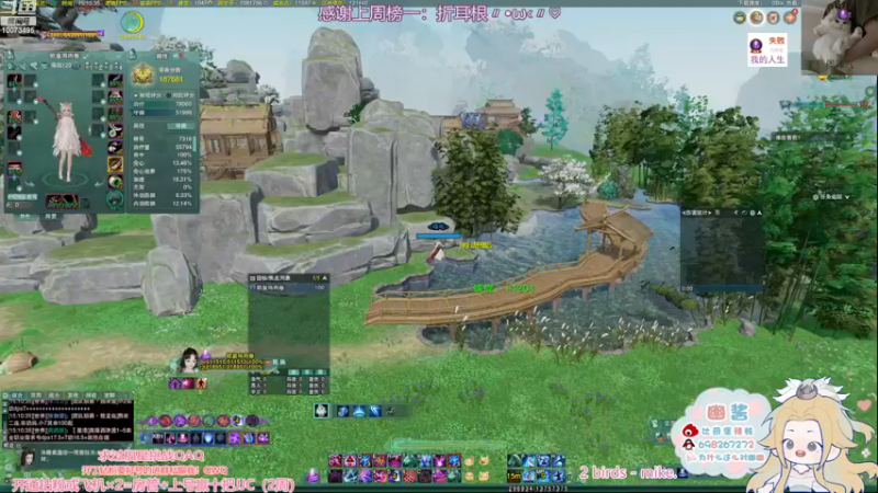 【2022-11-22 15点场】小小幽酱：【蛊幽幽】刀毒毒出击！