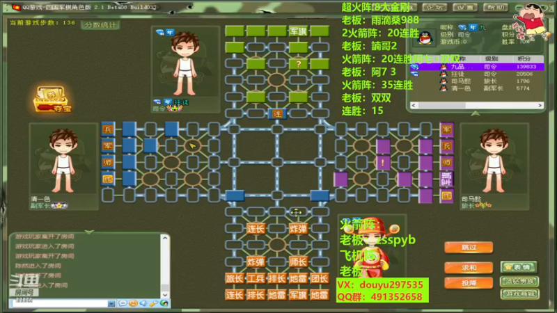 【2022-11-22 21点场】恶蚊子：嗨起来！55556