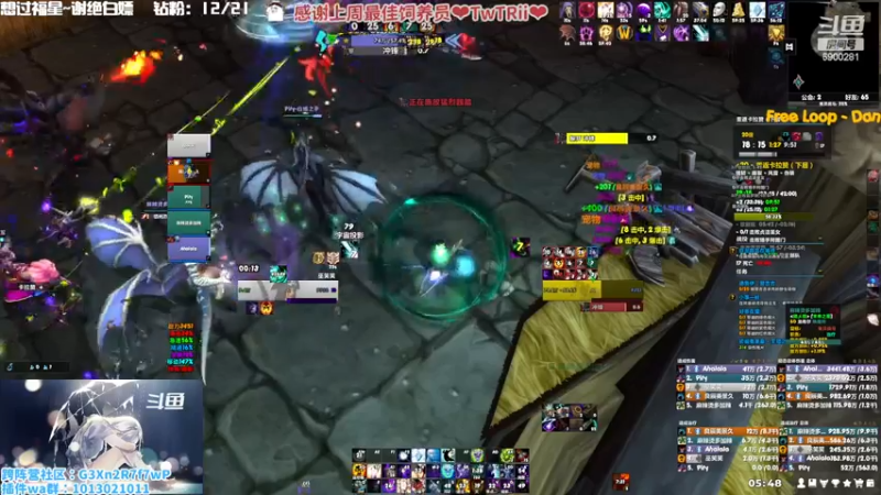 【2022-11-23 05点场】巫笑笑：盛典星光摩多摩多