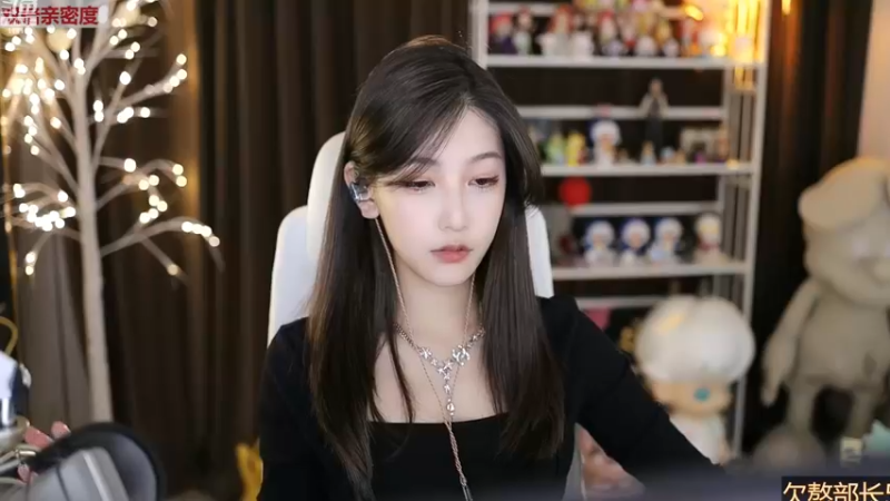 【2022-11-23 18点场】叶知秋Vanessa：秋：白银双倍 【最强女团】导师选队