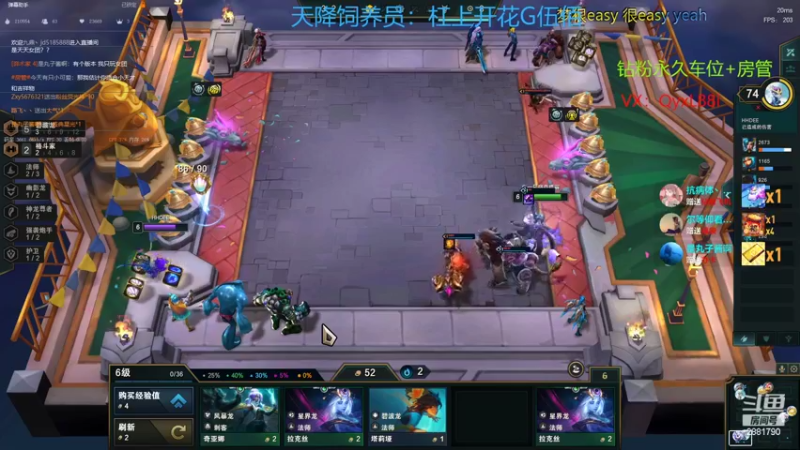 【2022-11-23 14点场】晴天QyxL：晴天：当碧波遇上星界美如画