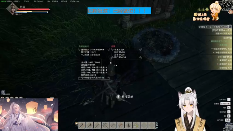 【2022-11-22 22点场】阿福Afuuu：【黄金双倍】小福茶馆，勤能补拙