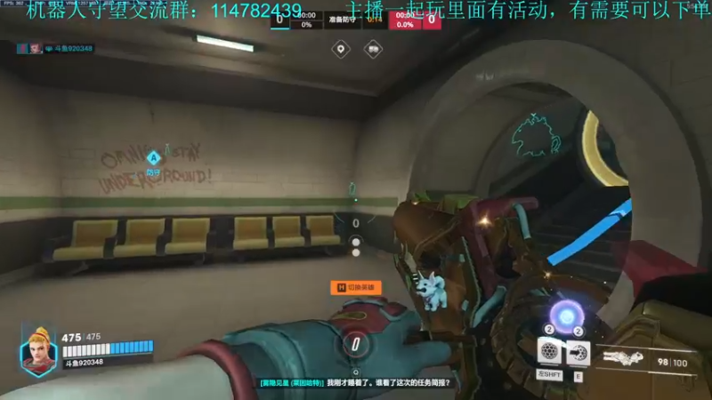 【2022-11-23 17点场】训练把场机器人：这么简单的重装你学不会？