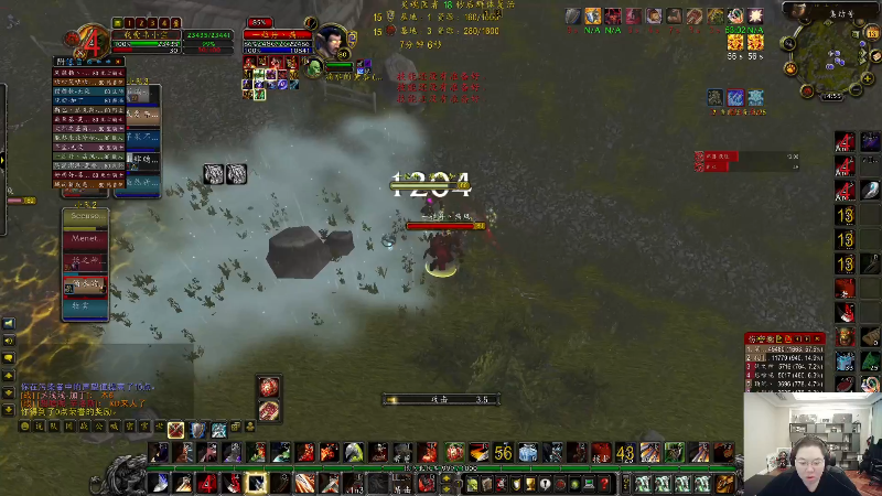 我在斗鱼看即将拥有人鱼线的PDD直播英雄联盟