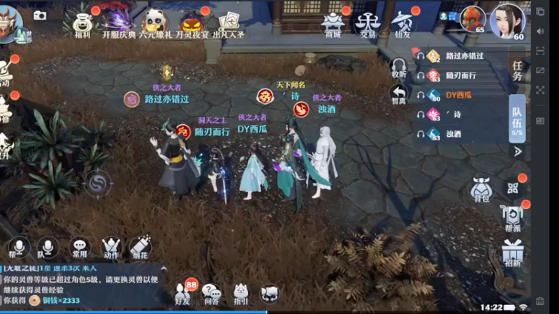【2022-11-22 14点场】西瓜皮本皮：萌新试玩求带，弹幕告诉我咋选