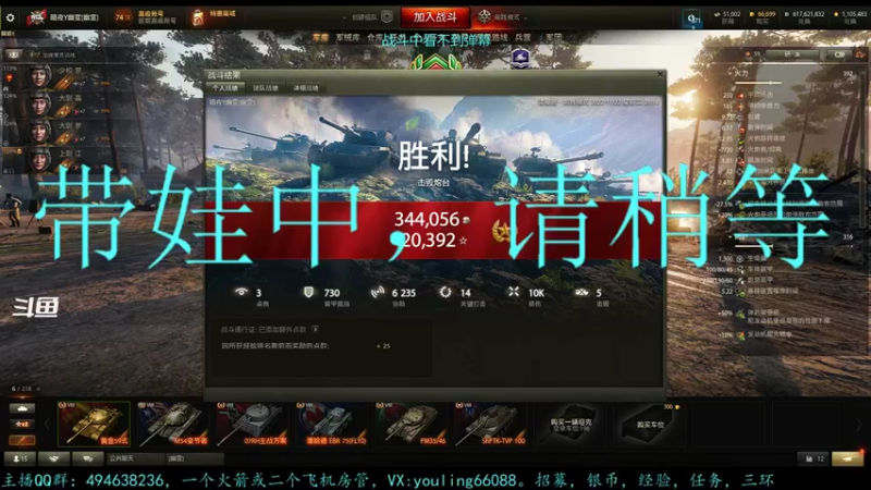 【2022-11-22 21点场】暗夜幽霊：幽霊：水友团建好啦~