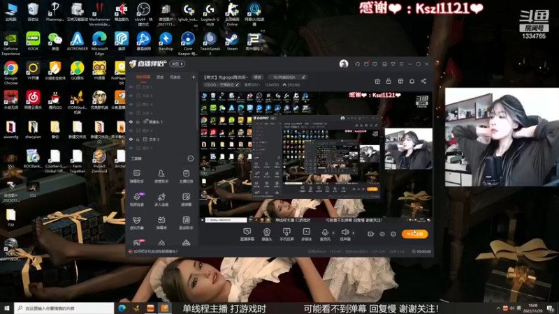 【2022-11-20 19点场】是希文吖丶：【希文】先gogo再休闲~