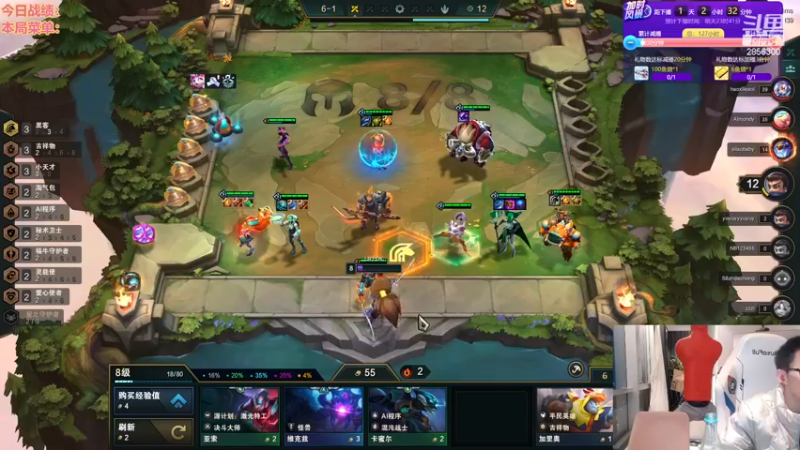 【2022-11-22 21点场】NB丶条皮兄弟：美测水友局！高强度速来！