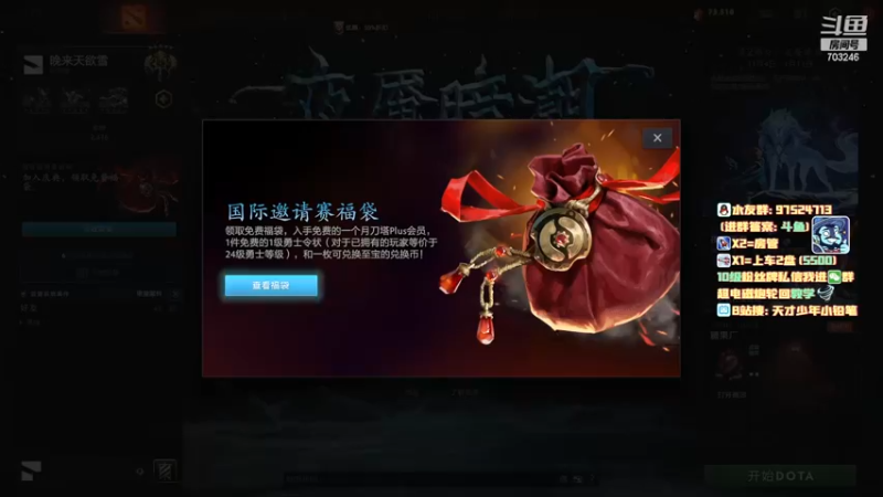 【2022-11-21 13点场】小铅笔HB：感受蓝猫的视觉冲击~