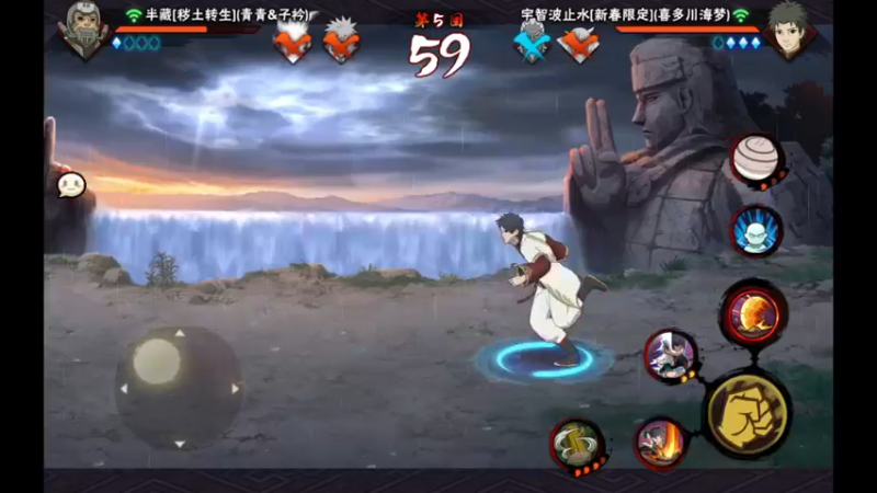 【2022-11-23 02点场】爱吃鱼的石原：小伞：段位赛猛来~