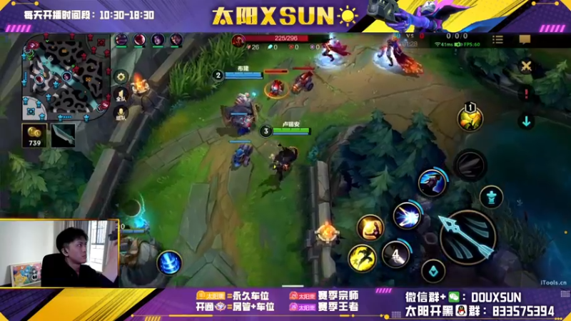 【2022-11-23 14点场】太阳Xsun：☀双倍亲密·最强房管五排车