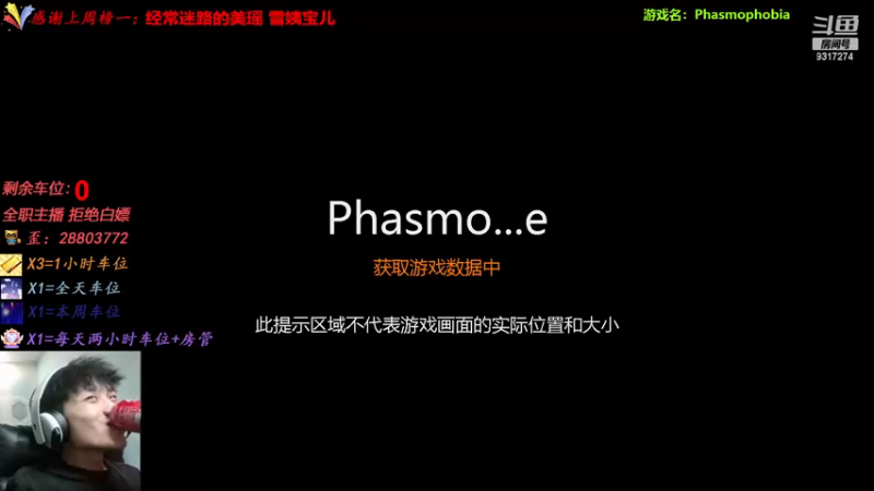 【2022-11-22 15点场】100大人：恐鬼症 万场主播 带你原地起飞