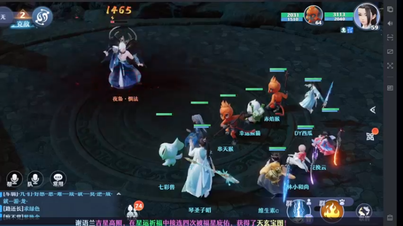 【2022-11-21 21点场】西瓜皮本皮：萌新试玩求带，弹幕告诉我咋选