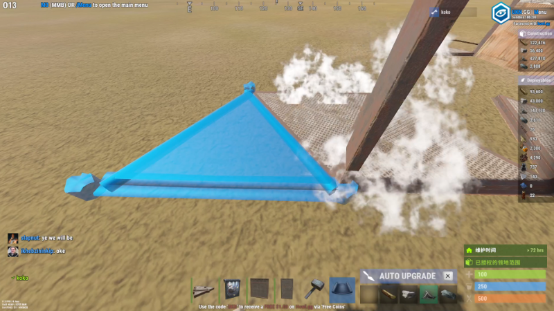 【热门游戏】1K黄辉冯的精彩时刻 20221123 23点场