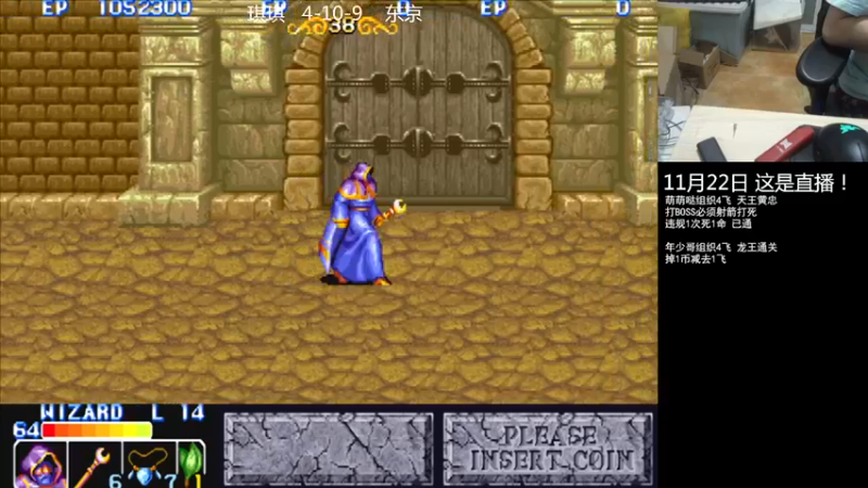 【2022-11-22 22点场】重庆辉輝：明天来 憧憬传媒独家冠名