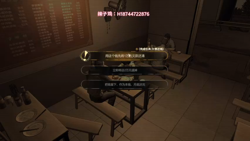 【2022-11-23 02点场】阿聪丷：【阿聪】看完梅西来玩大多数