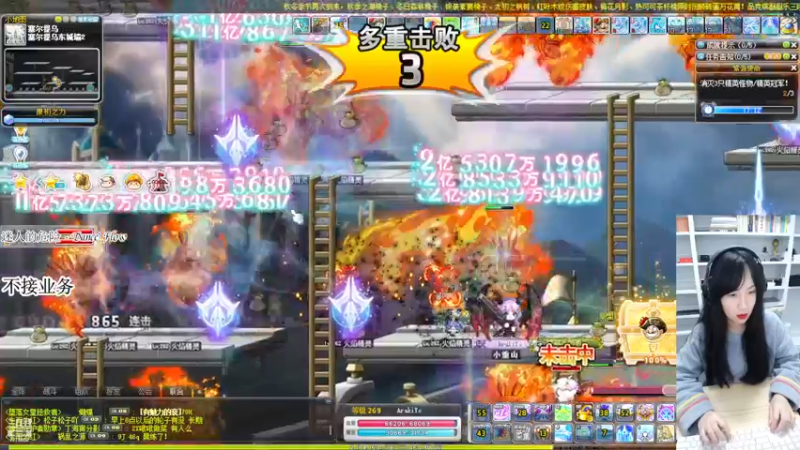 【2022-11-23 05点场】可青cola：【可青】夜晚的马戏团11.2-11.29