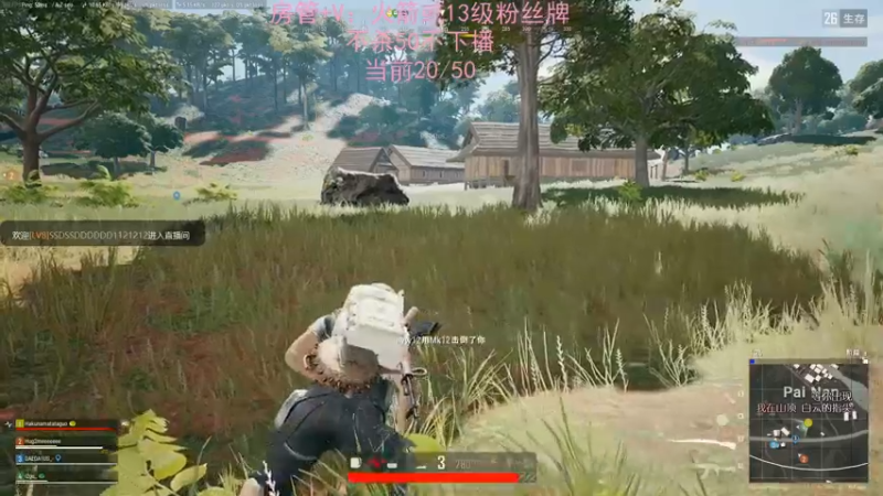 【2022-11-23 20点场】绘心菇凉：❤温柔甜妹让你开心❤️