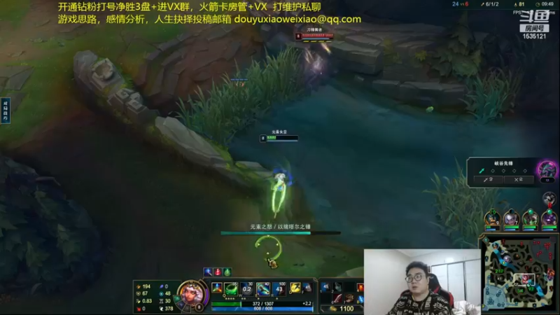 【2022-11-23 03点场】LMQ丶小搞笑：人才市场，微服食访，扮猪吃老虎~