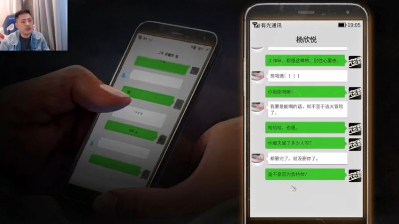 【2022-11-23 00点场】李永：顶级4V4 无敌寂寞