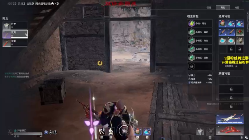 【2022-11-22 23点场】三酒OuO：哥们哥们年度活动整两下