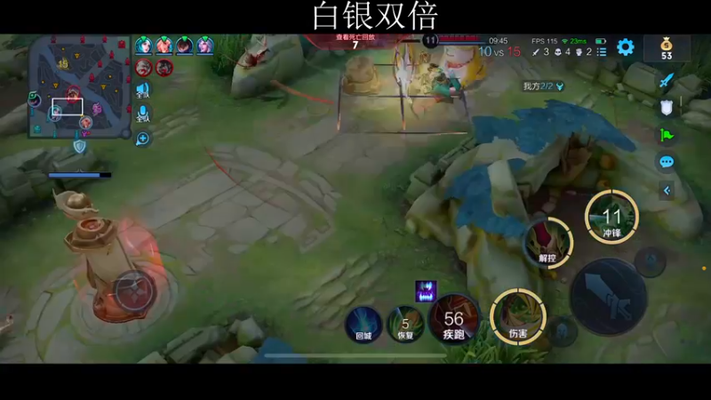 【2022-11-23 20点场】不如叫我慢慢：白银双倍，再认真一点