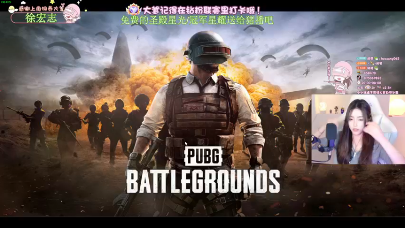 【2022-11-22 22点场】花桑丶065：[花桑】想我没 嘿嘿