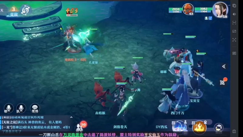 【2022-11-20 20点场】西瓜皮本皮：萌新试玩求带，弹幕告诉我咋选