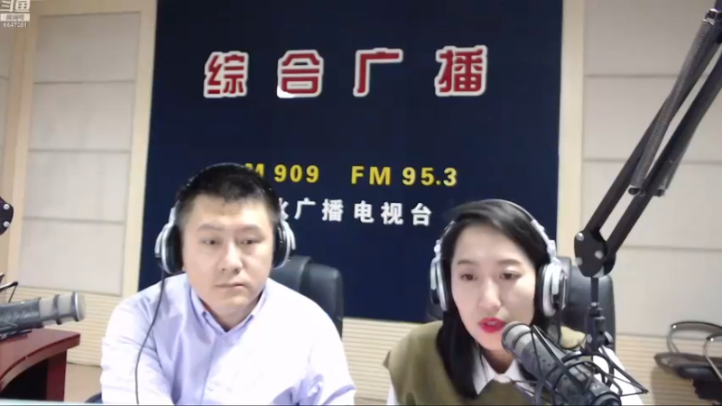 【2022-11-23 07点场】伟达000：好好上班，天天向上~