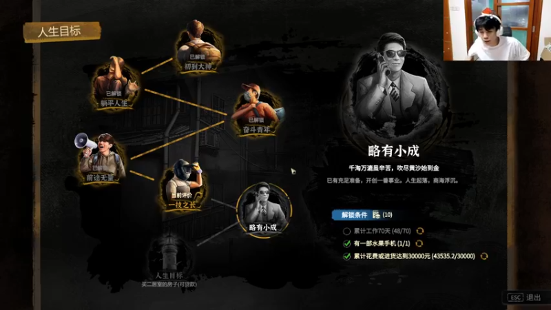 【2022-11-22 22点场】DYG萧玦：修养一天1111