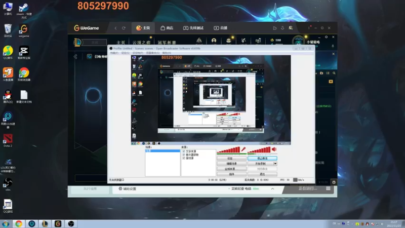 【2022-11-23 21点场】皮皮卡特儿：王者卡特三级单杀教学，包教包会