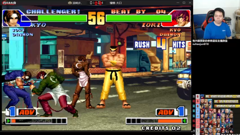 【2022-11-23 02点场】格鬦家大口：憧憬传媒独家冠名！ 42112