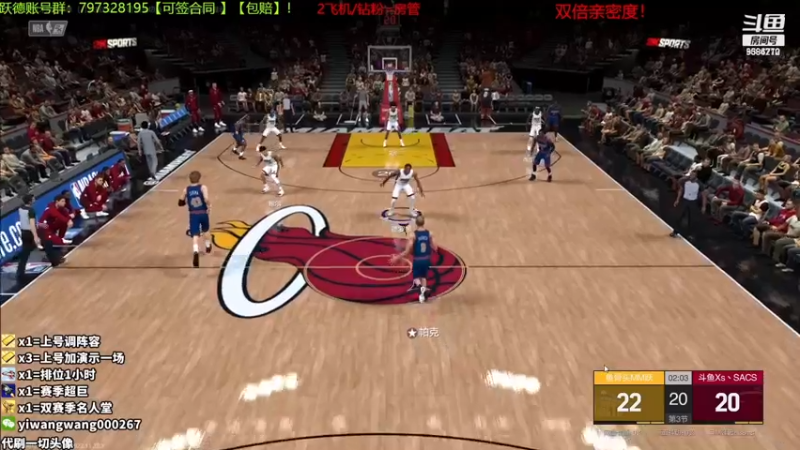 【2022-11-23 20点场】电竞BB凯丶：【复盘解说】全国联赛王朝32强