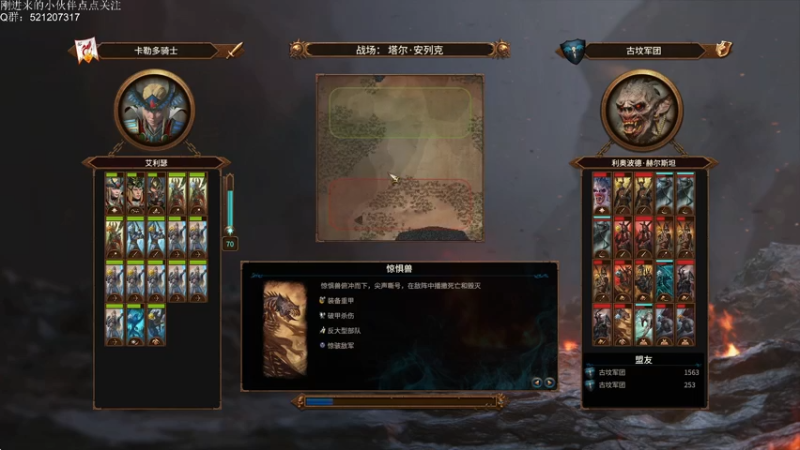 【2022-11-22 21点场】歪歪梯呀：今天晚上来