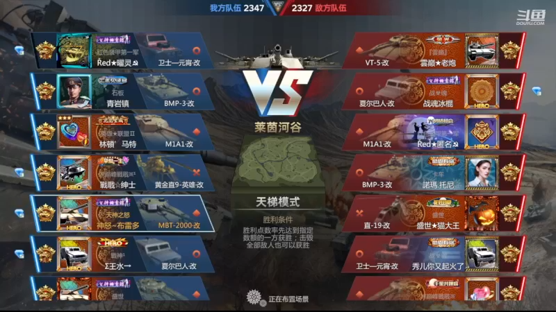 【2022-11-19 13点场】神怒布雷多：神怒布雷多的直播间