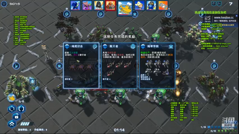 【2022-11-23 00点场】xcluster：星际酒馆，下午好呀