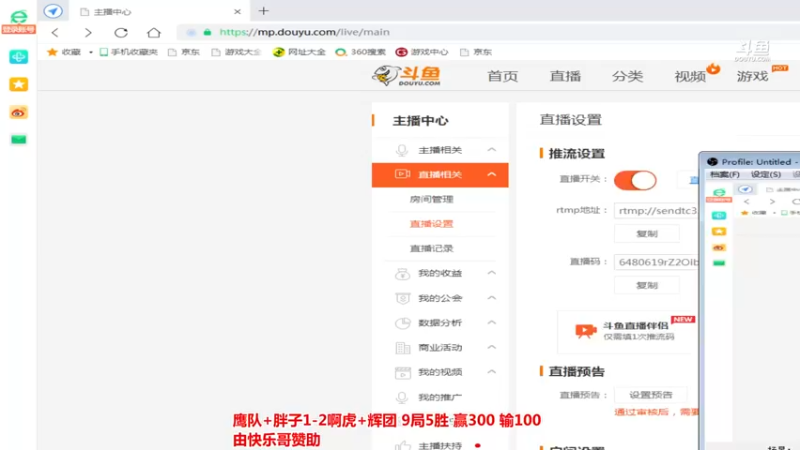 【2022-11-21 05点场】罗马协会：罗马复兴巅峰对决