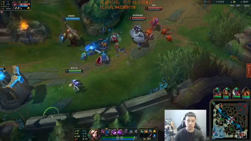 【2022-11-23 15点场】LOL丶摇摆：季前赛教学.先攻嘎嘎乱杀