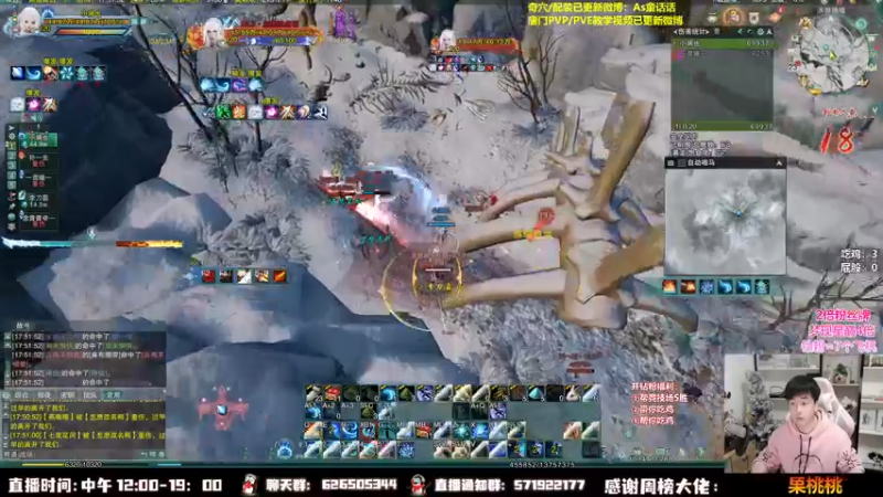 【2022-11-23 17点场】As童话话话：【4倍】开始进攻李重茂！