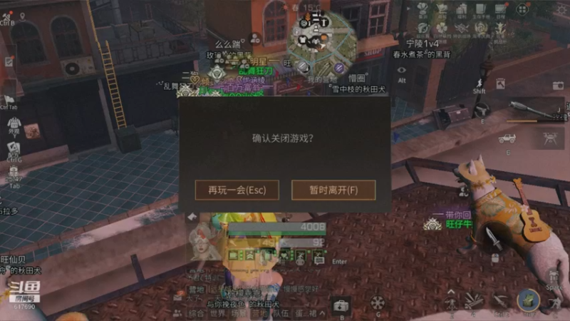 【2022-11-22 20点场】白年i：第五季不见不散！营地收人~~