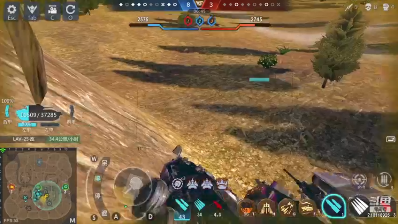 【2022-11-21 20点场】神怒流云飞沙：流云飞沙的直播间