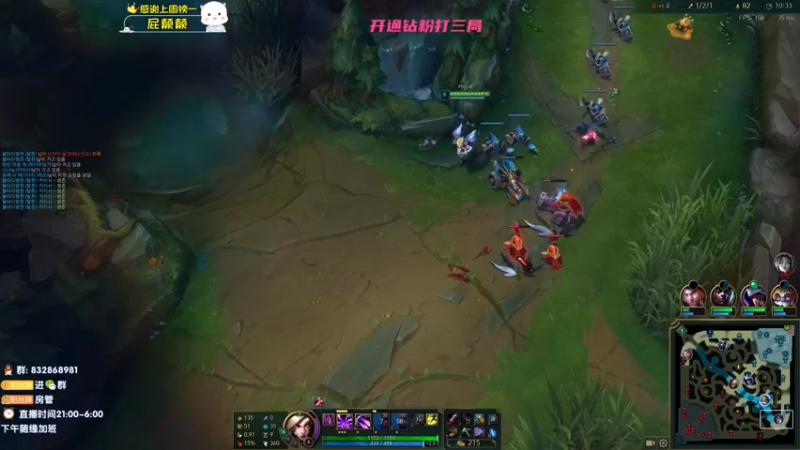 【2022-11-22 00点场】dum666：韩服单排冲王者！