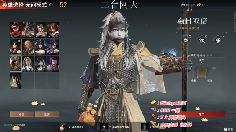 【2022-11-23 08点场】sysyu：【二台】今日双倍 续续牌子啦！！